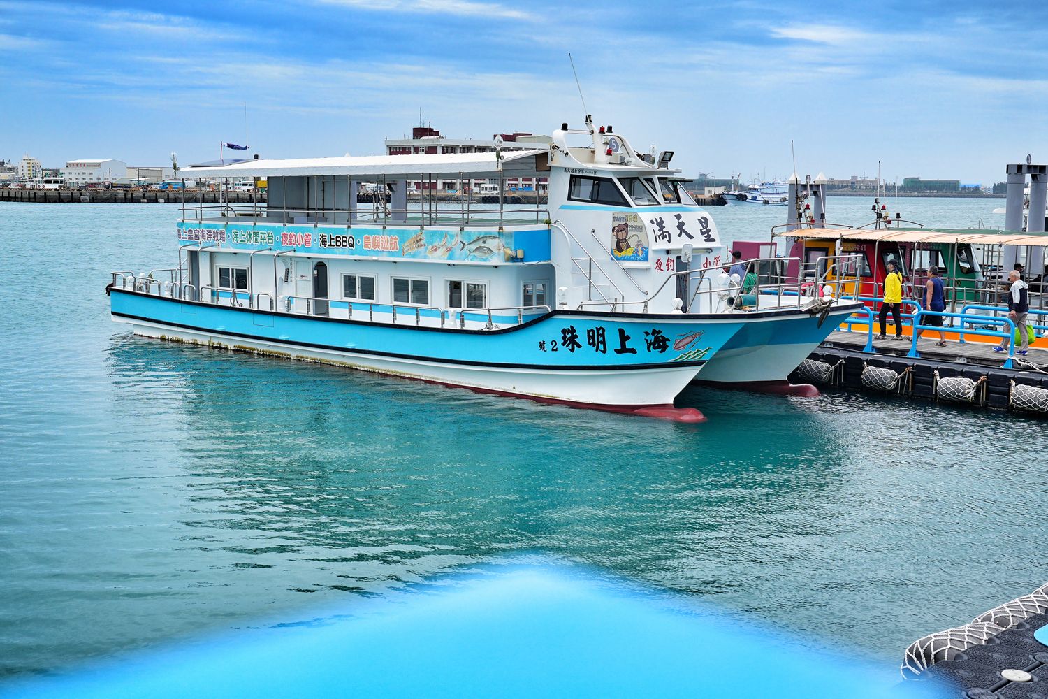 海上皇宮海洋牧場｜烤澎湖牡蠣鮮蚵&#038;海鮮粥吃到飽，釣魚K歌通通有! @混血珊莎的奇幻旅程