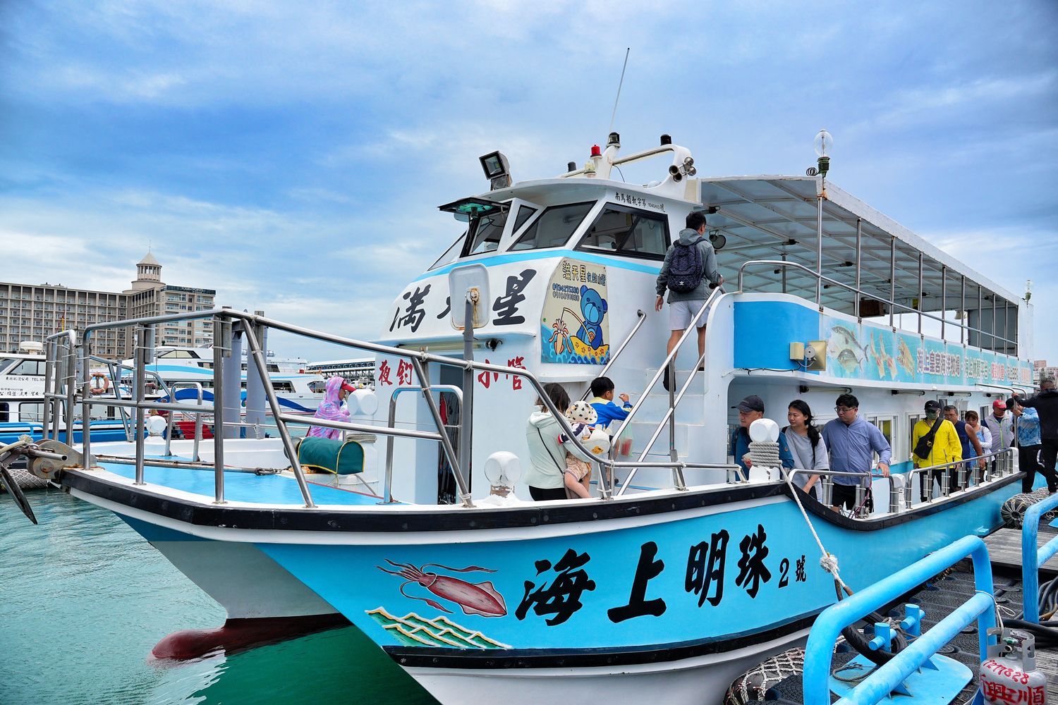 海上皇宮海洋牧場｜烤澎湖牡蠣鮮蚵&#038;海鮮粥吃到飽，釣魚K歌通通有! @混血珊莎的奇幻旅程