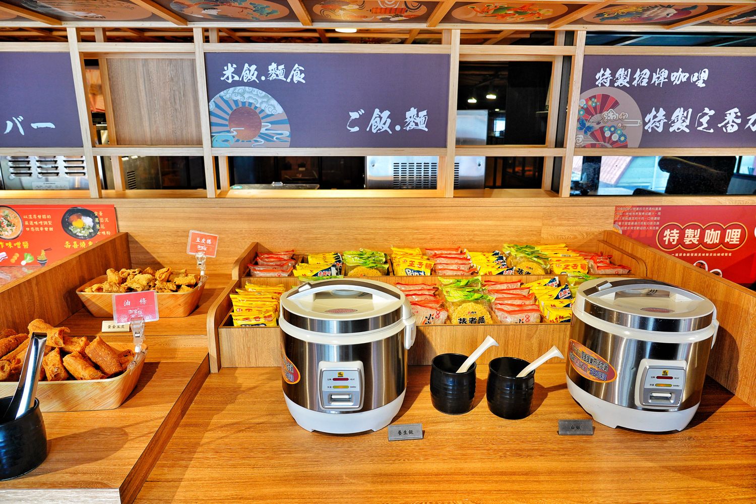 涮饗鍋食べ放題｜新開幕桃園火鍋吃到飽推薦，438 元起爽吃自助吧百種食材! @混血珊莎的奇幻旅程