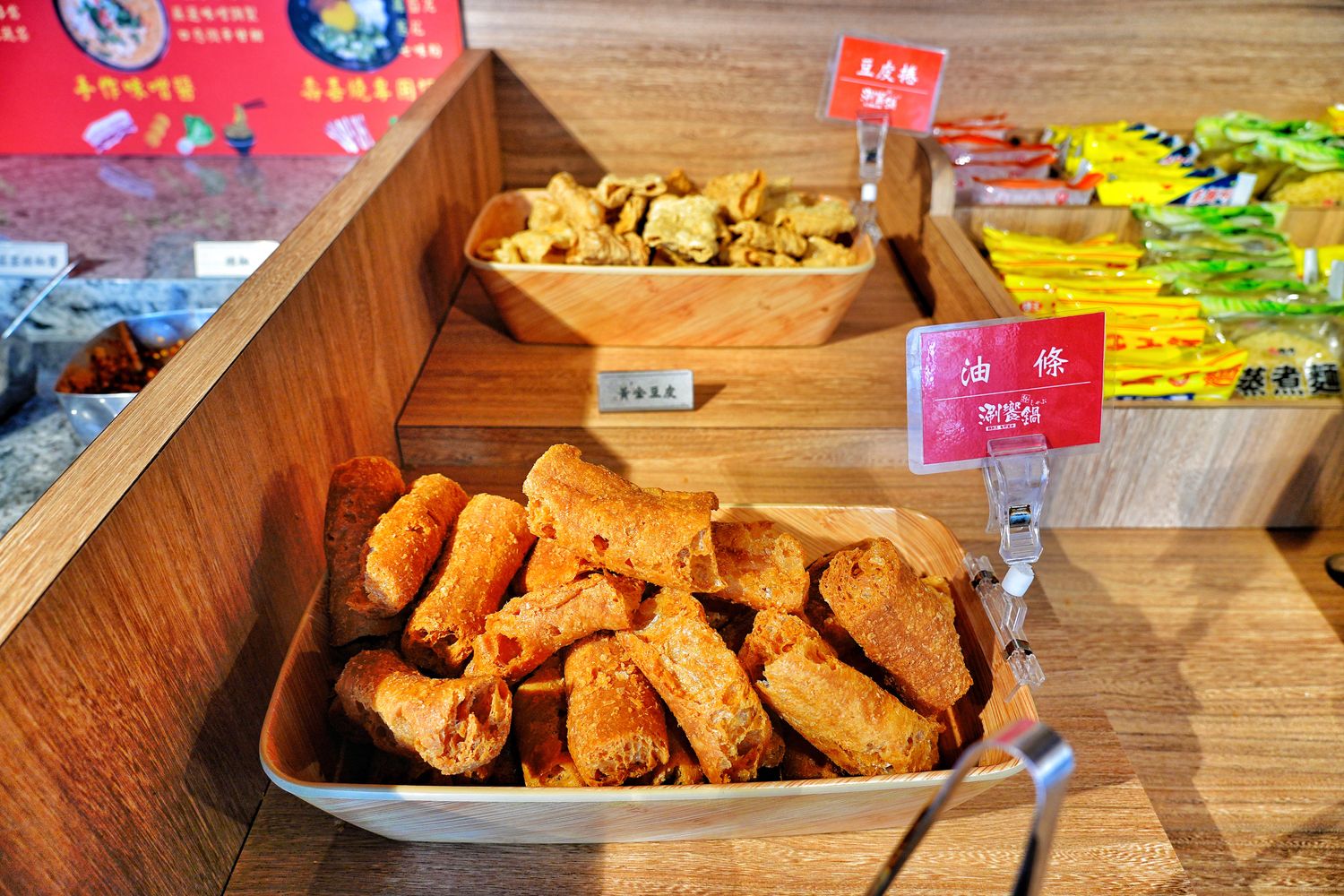 涮饗鍋食べ放題｜新開幕桃園火鍋吃到飽推薦，438 元起爽吃自助吧百種食材! @混血珊莎的奇幻旅程