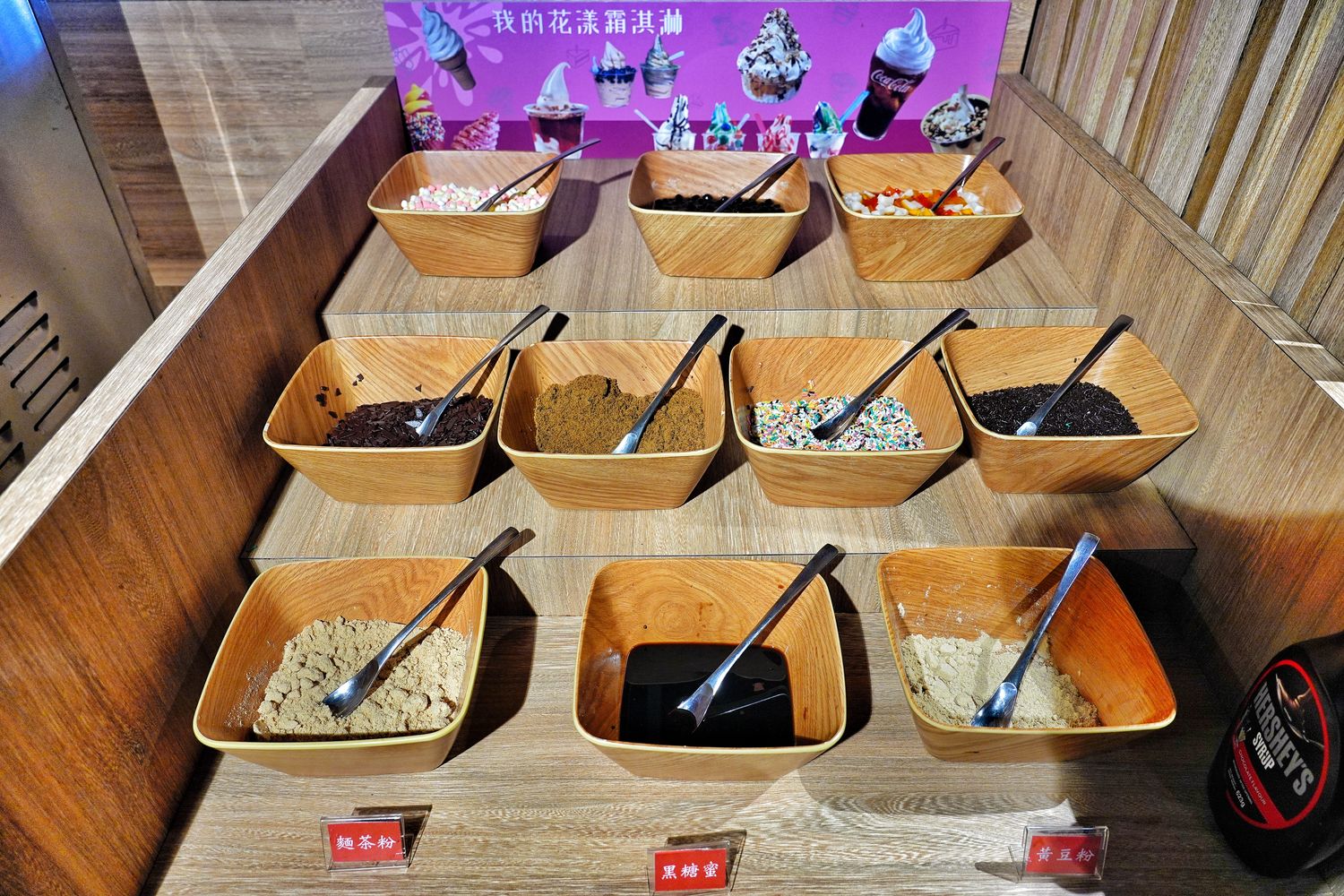 涮饗鍋食べ放題｜新開幕桃園火鍋吃到飽推薦，438 元起爽吃自助吧百種食材! @混血珊莎的奇幻旅程