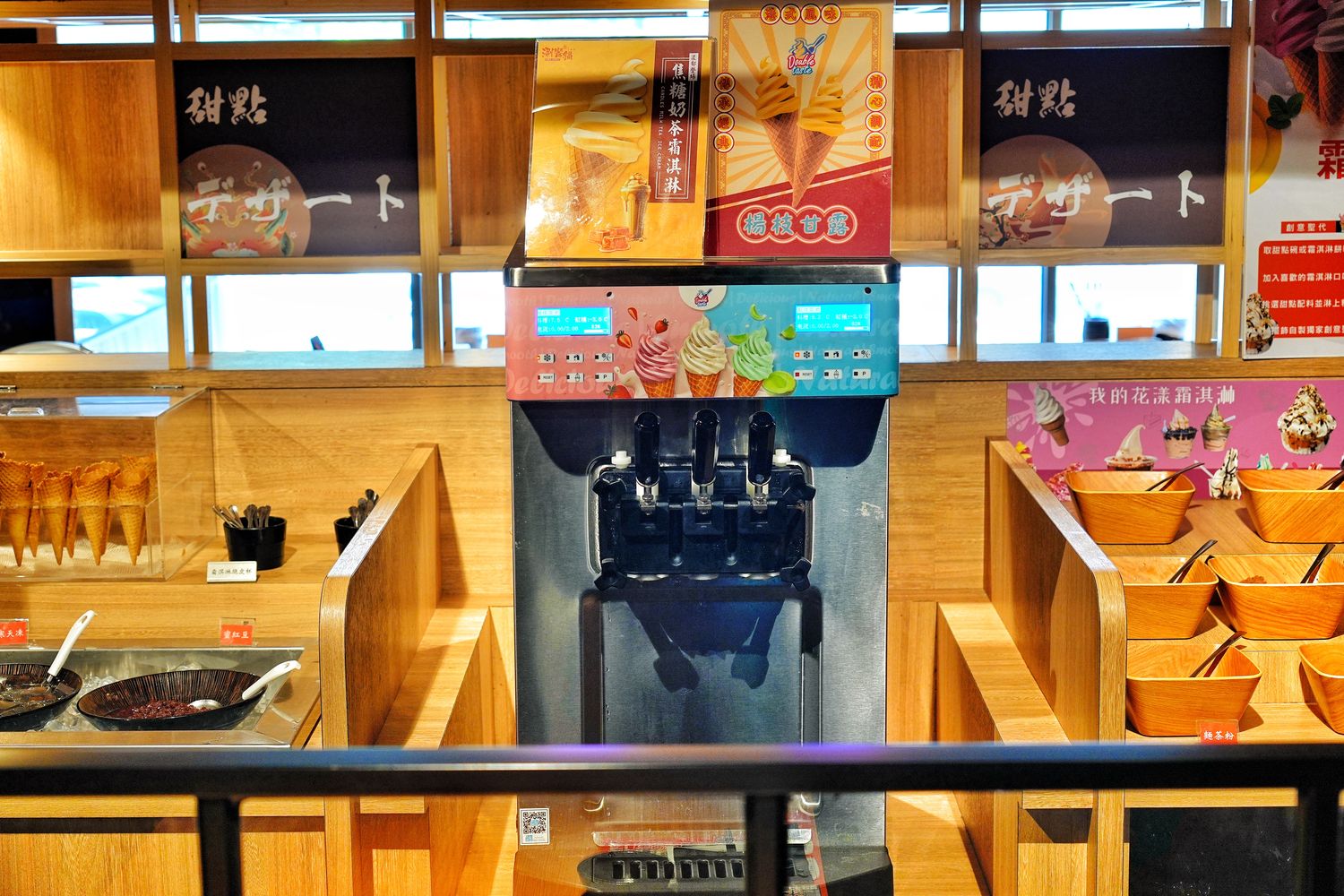 涮饗鍋食べ放題｜新開幕桃園火鍋吃到飽推薦，438 元起爽吃自助吧百種食材! @混血珊莎的奇幻旅程
