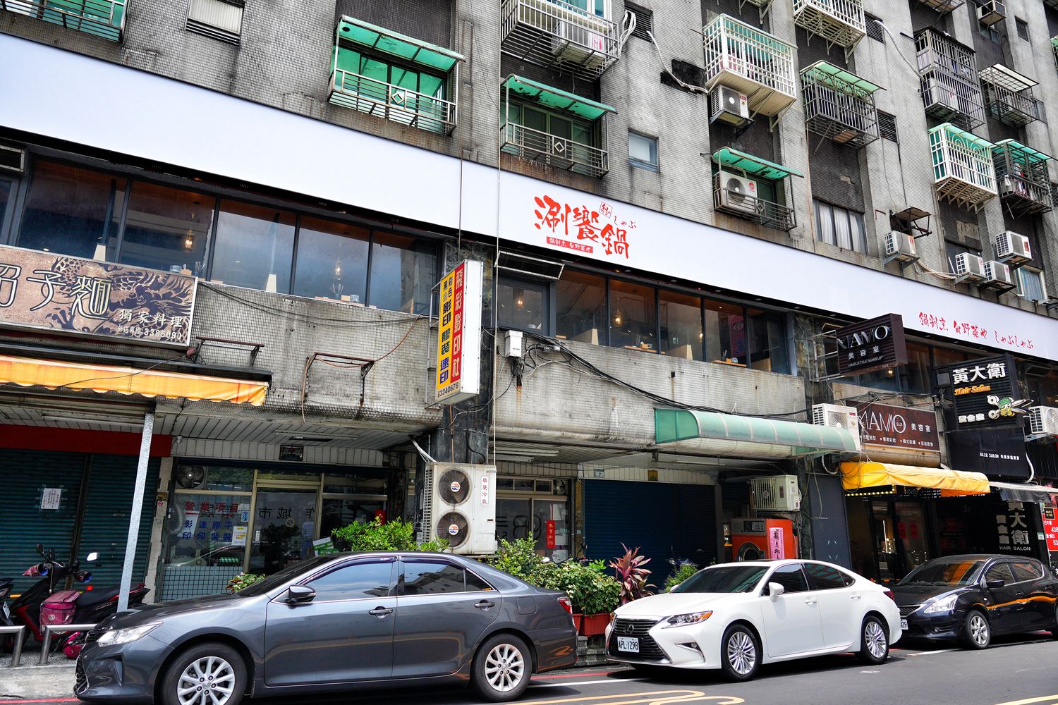 涮饗鍋食べ放題｜新開幕桃園火鍋吃到飽推薦，438 元起爽吃自助吧百種食材! @混血珊莎的奇幻旅程