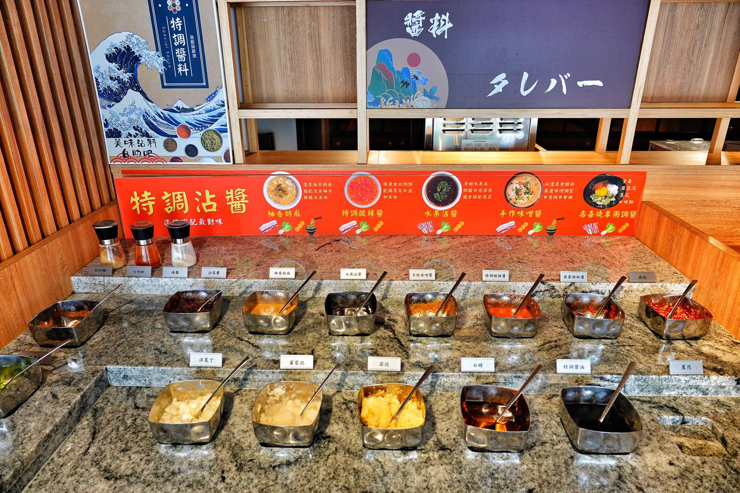 涮饗鍋食べ放題｜新開幕桃園火鍋吃到飽推薦，438 元起爽吃自助吧百種食材! @混血珊莎的奇幻旅程