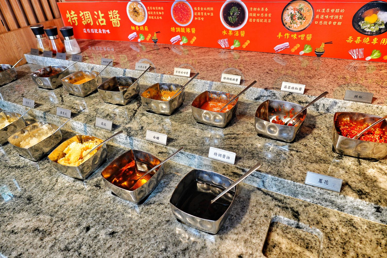 涮饗鍋食べ放題｜新開幕桃園火鍋吃到飽推薦，438 元起爽吃自助吧百種食材! @混血珊莎的奇幻旅程