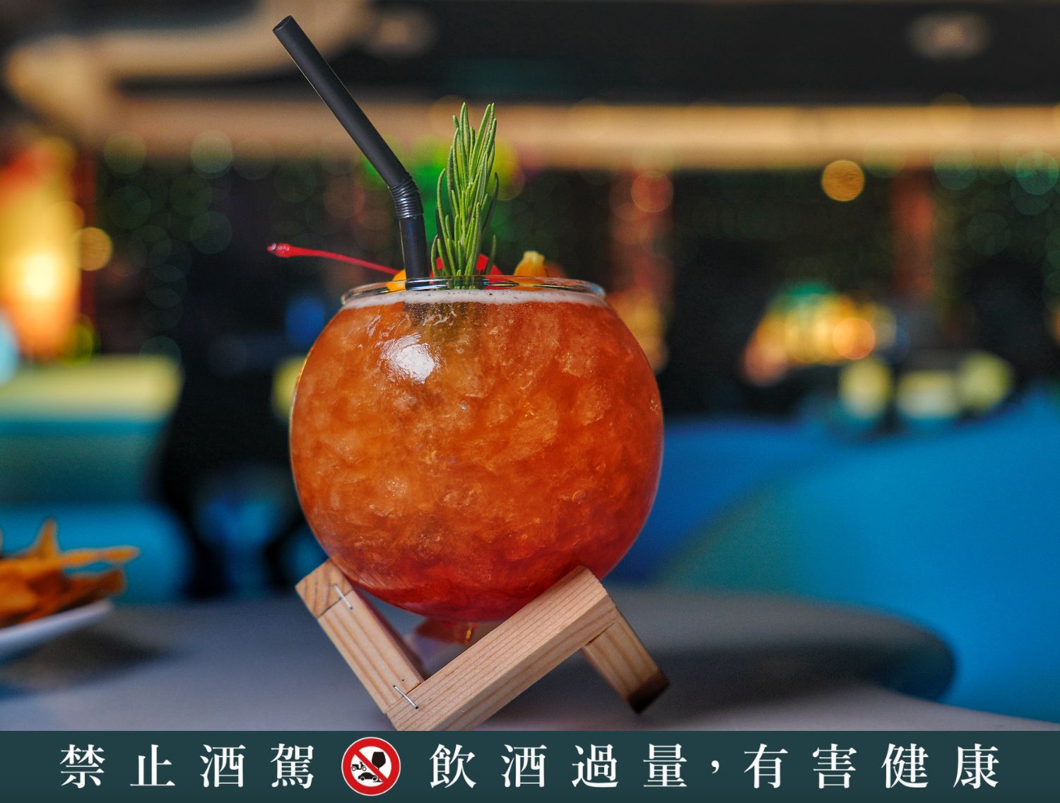 Swave bar 微浮酒吧｜澎湖酒吧推薦Live Band 駐唱! @混血珊莎的奇幻旅程