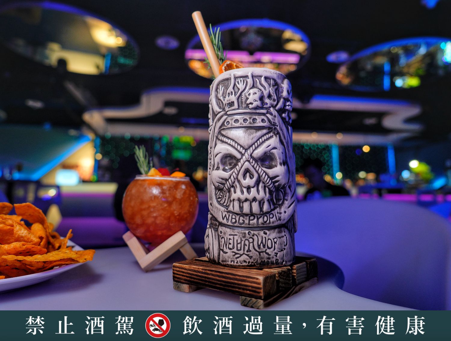 Swave bar 微浮酒吧｜澎湖酒吧推薦Live Band 駐唱! @混血珊莎的奇幻旅程