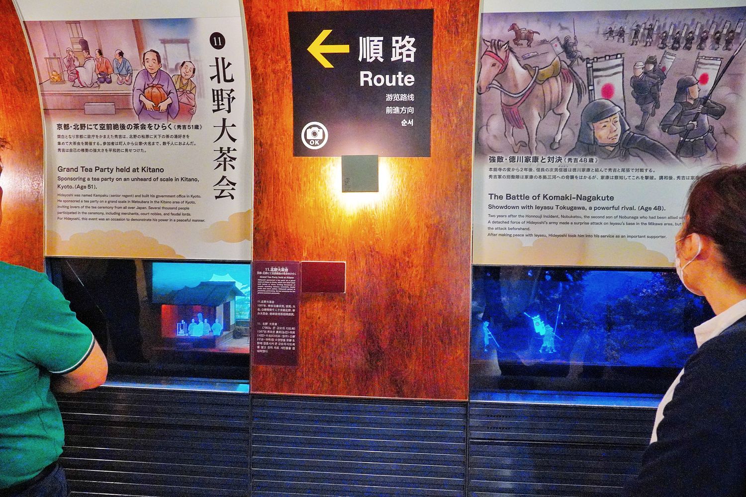 大阪城｜關西日本三大名城，天守閣&#038;御座船門票交通懶人包! @混血珊莎的奇幻旅程