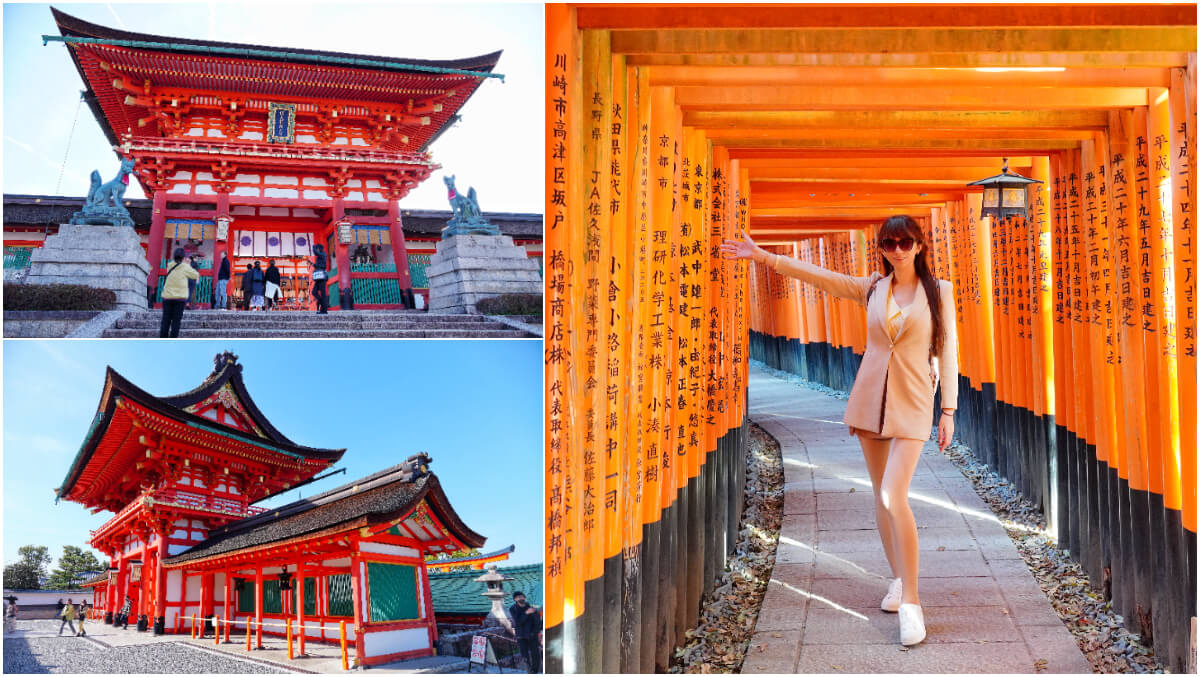 【京都伏見稻荷大社】壯觀千鳥居必拍重點攻略! @混血珊莎的奇幻旅程 【京都伏見稻荷大社】壯觀千鳥居必拍重點攻略! @混血珊莎的奇幻旅程
