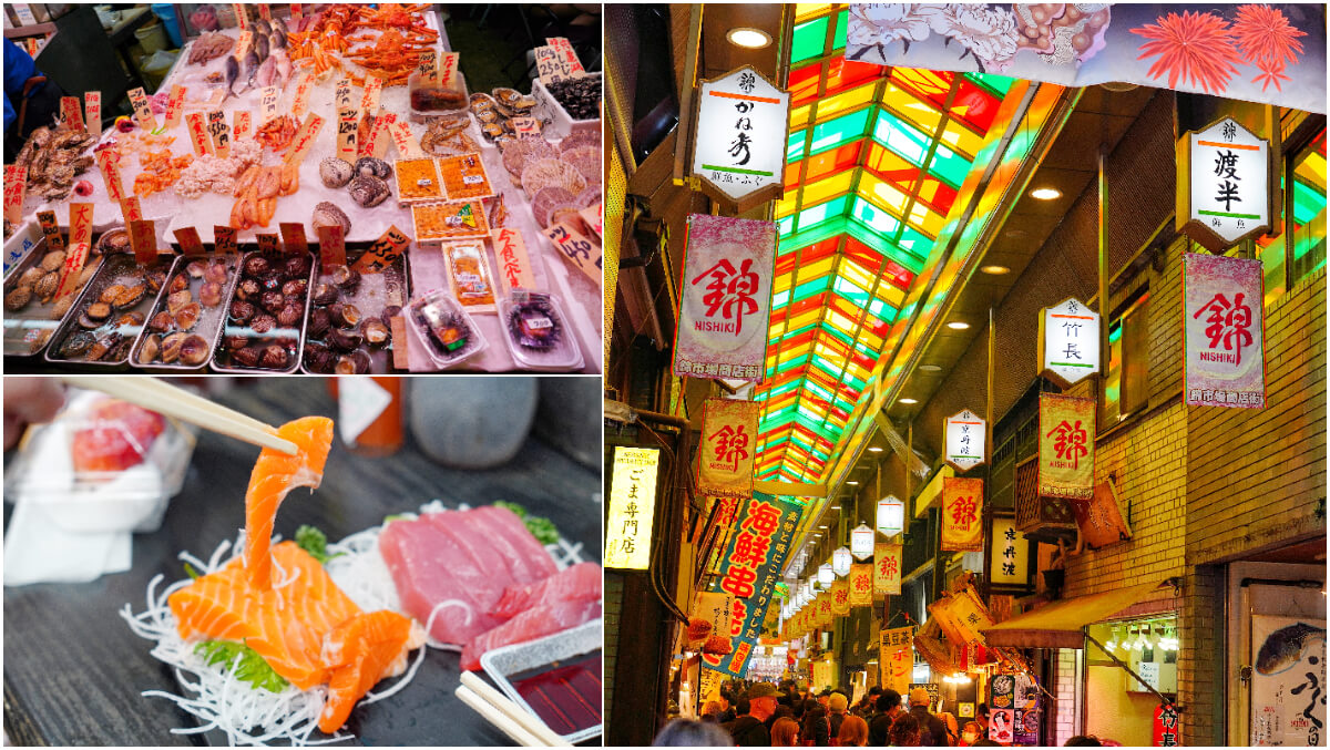2025京都錦市場美食｜生魚片、海鮮串烤、營業時間、交通地圖通通有! @混血珊莎的奇幻旅程