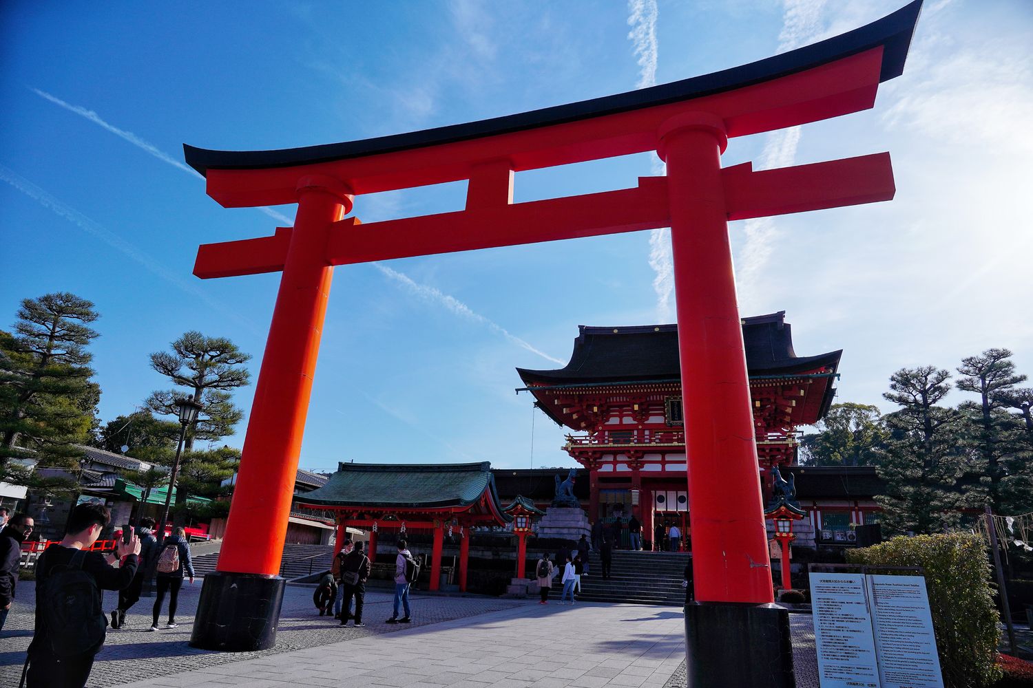 【京都伏見稻荷大社】壯觀千鳥居必拍重點攻略! @混血珊莎的奇幻旅程 【京都伏見稻荷大社】壯觀千鳥居必拍重點攻略! @混血珊莎的奇幻旅程