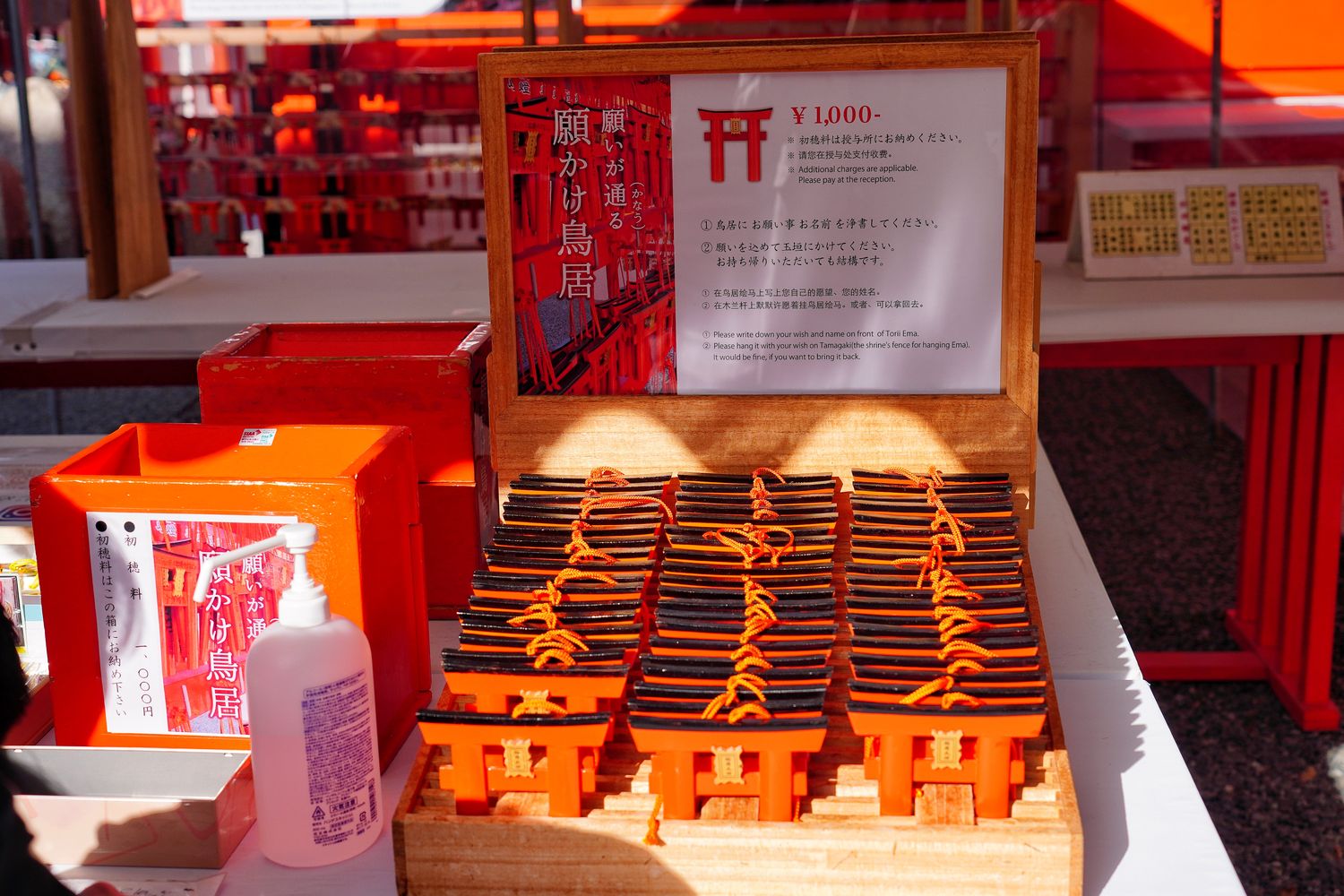 【京都伏見稻荷大社】壯觀千鳥居必拍重點攻略! @混血珊莎的奇幻旅程 【京都伏見稻荷大社】壯觀千鳥居必拍重點攻略! @混血珊莎的奇幻旅程