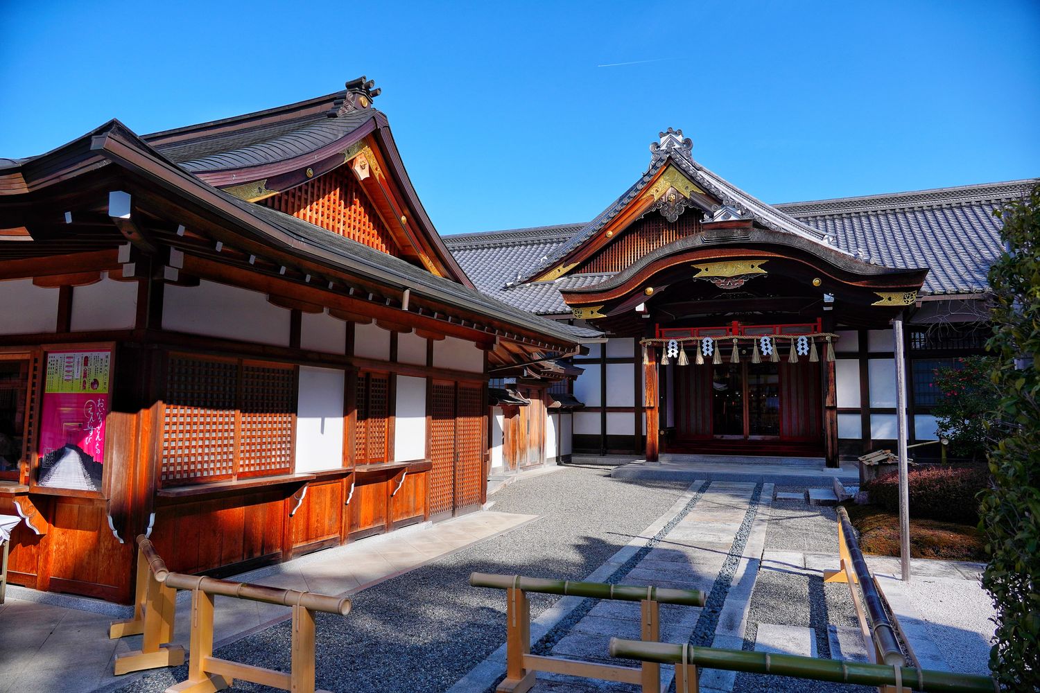 【京都伏見稻荷大社】壯觀千鳥居必拍重點攻略! @混血珊莎的奇幻旅程 【京都伏見稻荷大社】壯觀千鳥居必拍重點攻略! @混血珊莎的奇幻旅程