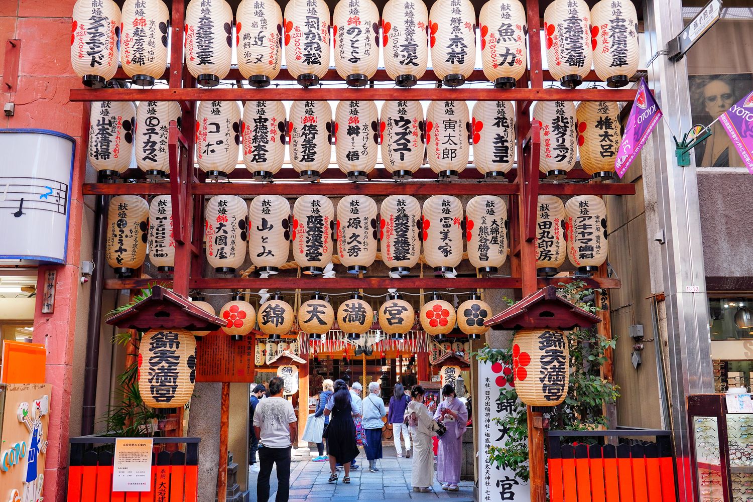 2025京都錦市場美食｜生魚片、海鮮串烤、營業時間、交通地圖通通有! @混血珊莎的奇幻旅程