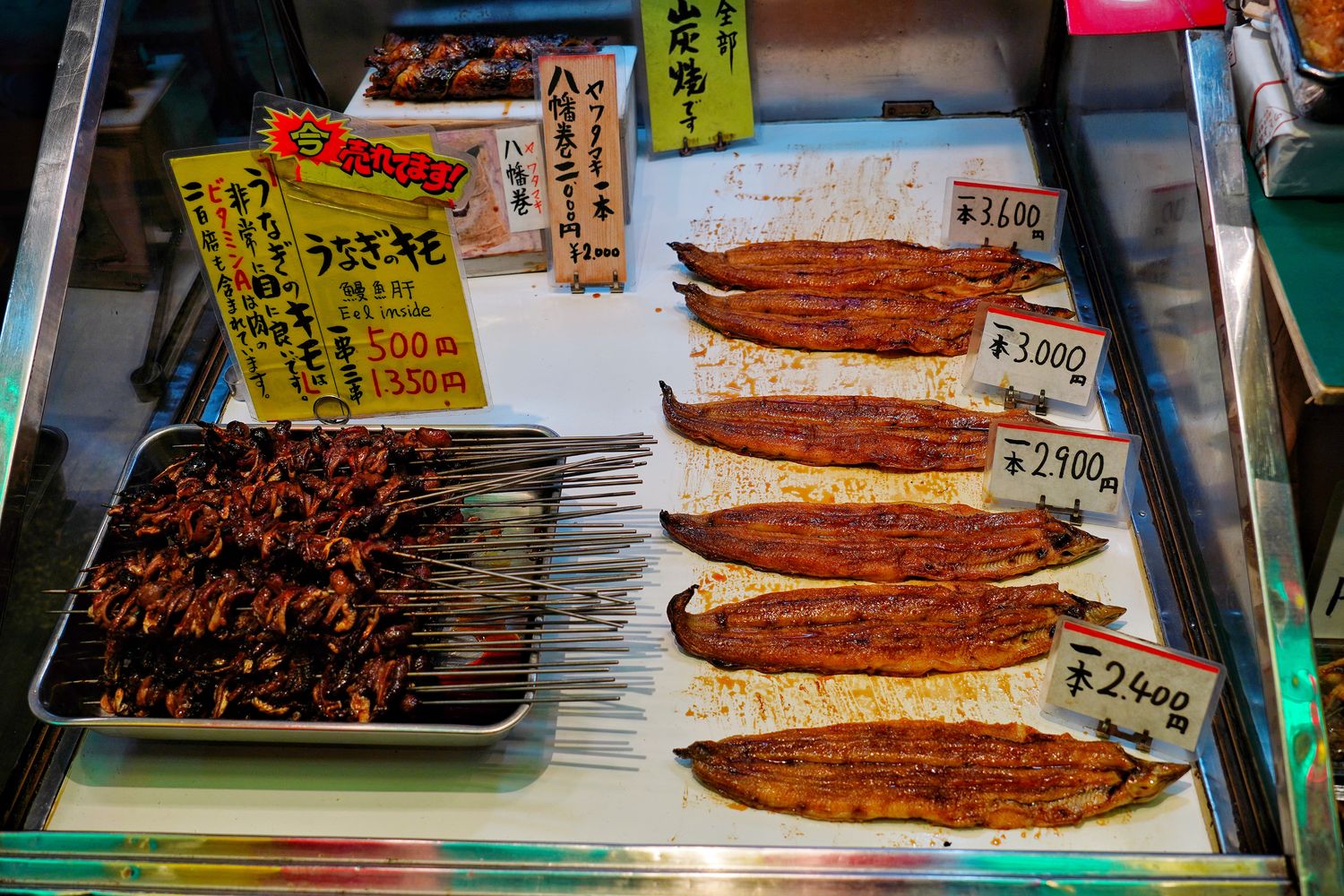 2025京都錦市場美食｜生魚片、海鮮串烤、營業時間、交通地圖通通有! @混血珊莎的奇幻旅程