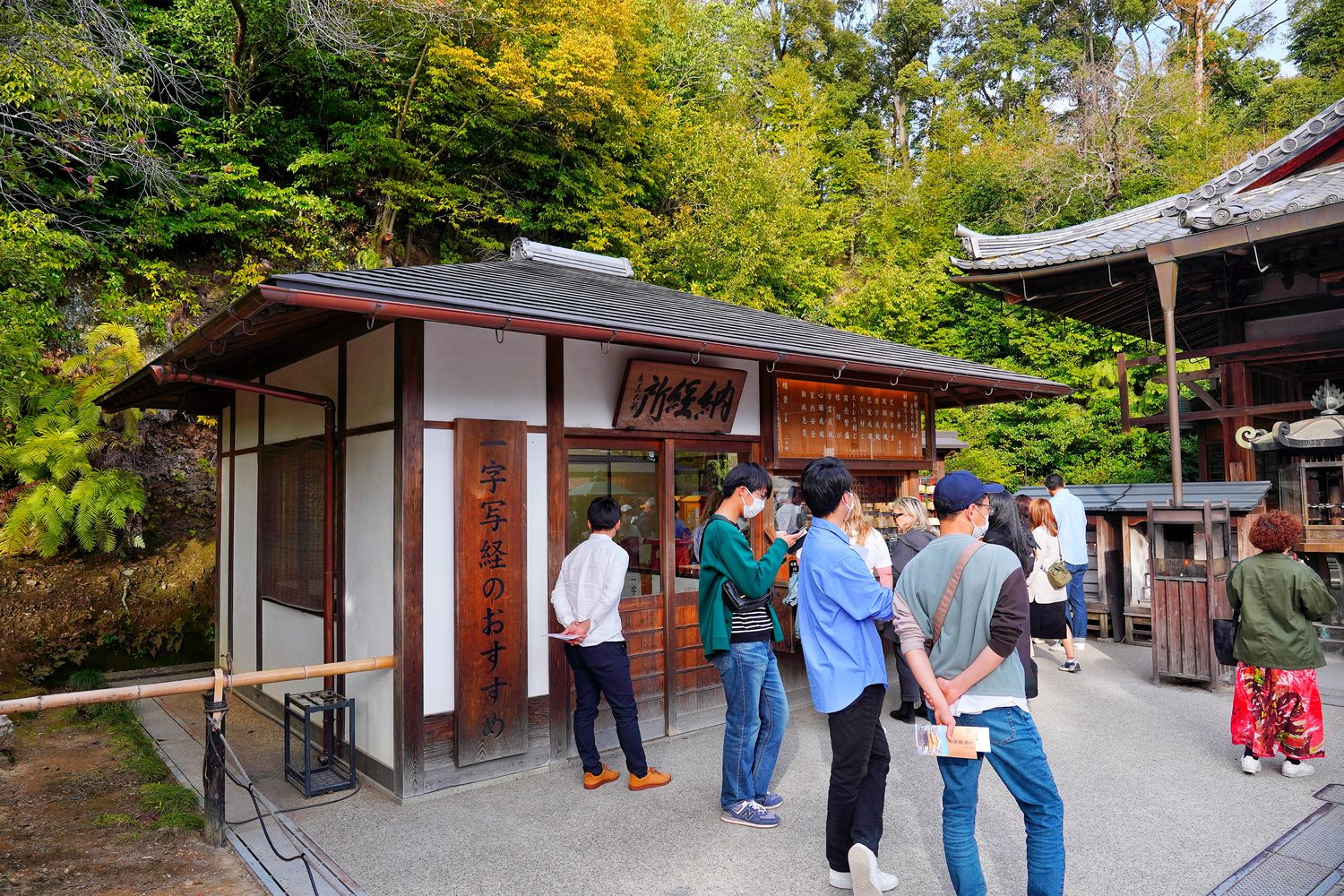金閣寺｜京都必訪夢幻之境，門票營業時間交通攻略! @混血珊莎的奇幻旅程