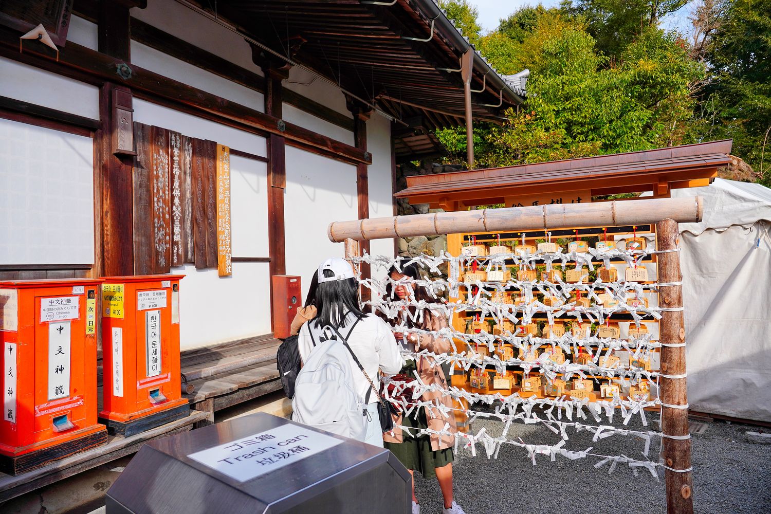 金閣寺｜京都必訪夢幻之境，門票營業時間交通攻略! @混血珊莎的奇幻旅程