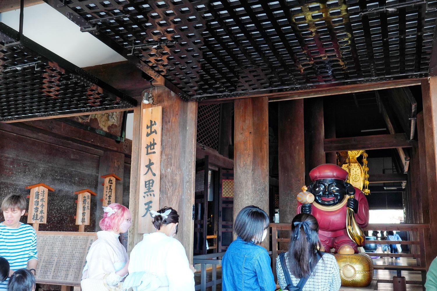 【京都清水寺】必看景點遊玩指南跟交通攻略! @混血珊莎的奇幻旅程