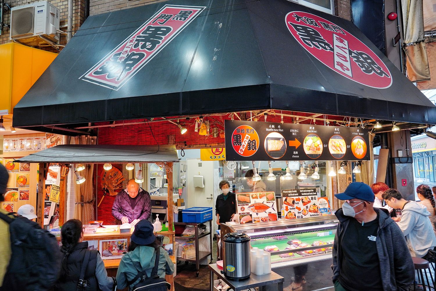 大阪黑門市場｜2025必吃美食、早餐、營業時間交通全攻略! @混血珊莎的奇幻旅程