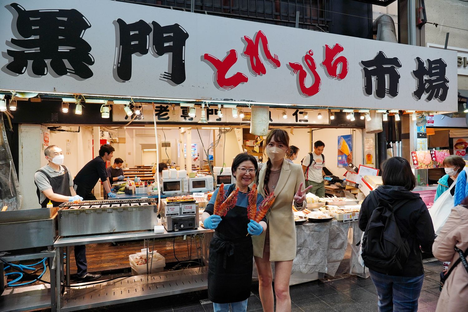 大阪黑門市場｜2025必吃美食、早餐、營業時間交通全攻略! @混血珊莎的奇幻旅程