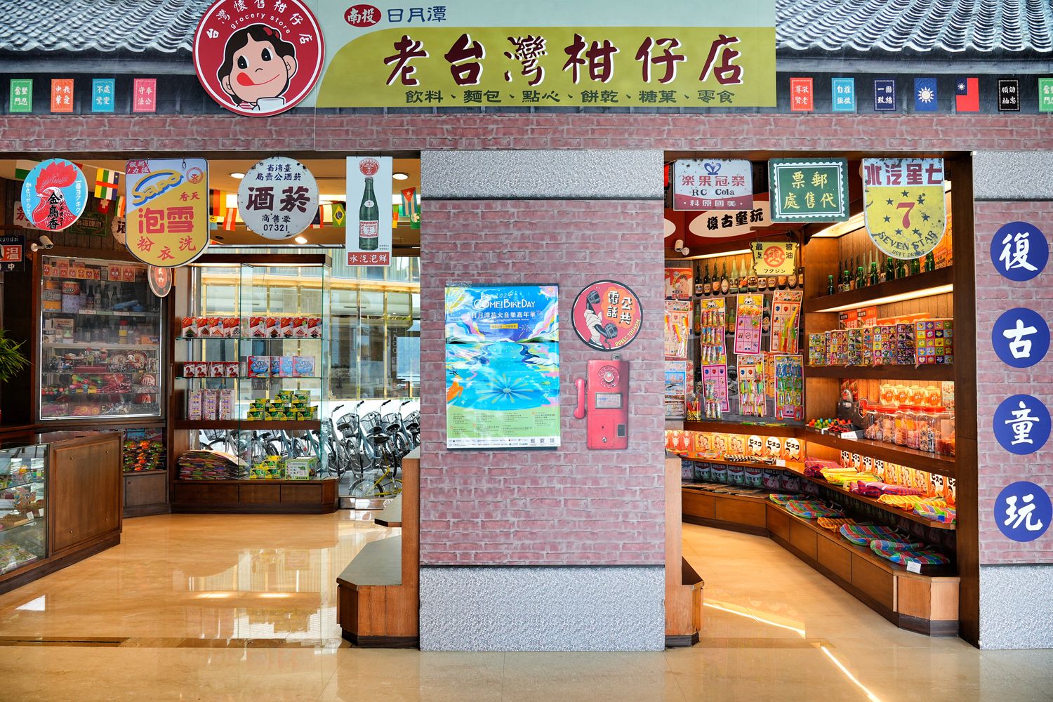 日月潭大淶閣飯店｜水社碼頭住宿絕美湖景第一排! @混血珊莎的奇幻旅程