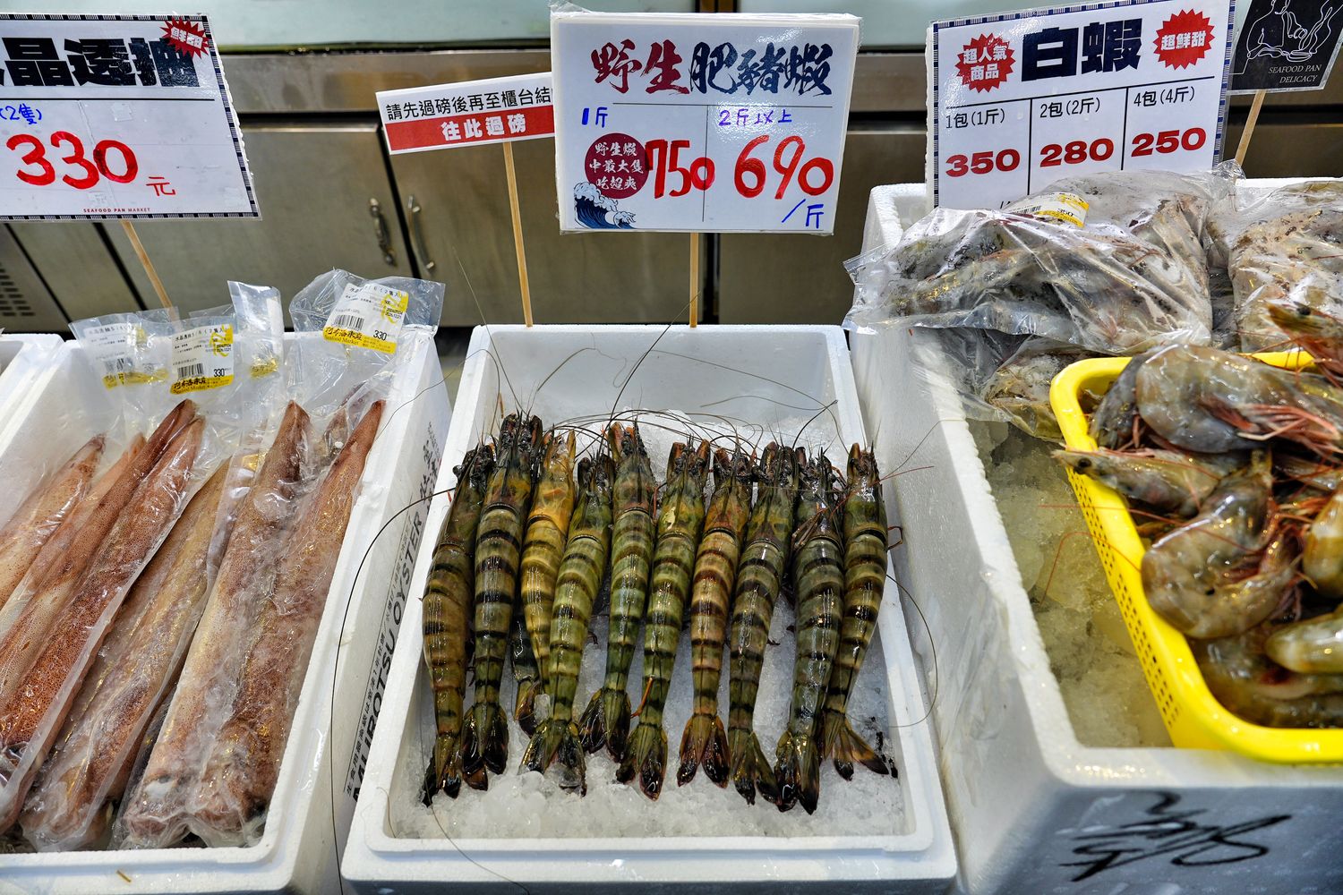 阿布潘水產｜台中百坪海鮮超市，中秋烤肉食材祭出超殺價格! @混血珊莎的奇幻旅程