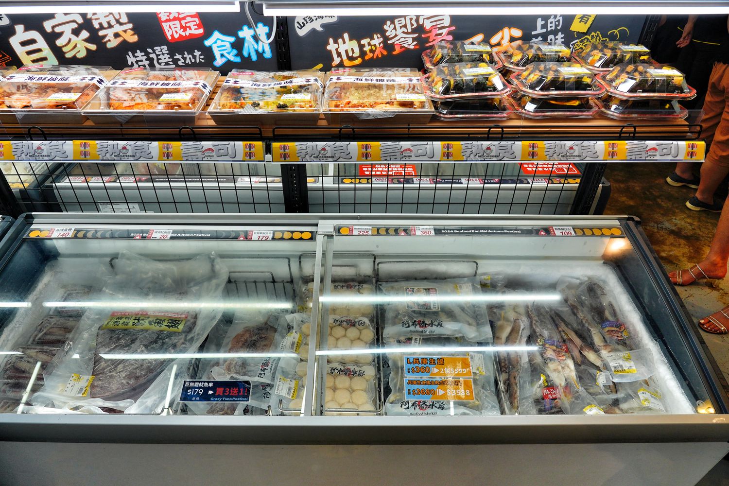 阿布潘水產｜台中百坪海鮮超市，中秋烤肉食材祭出超殺價格! @混血珊莎的奇幻旅程