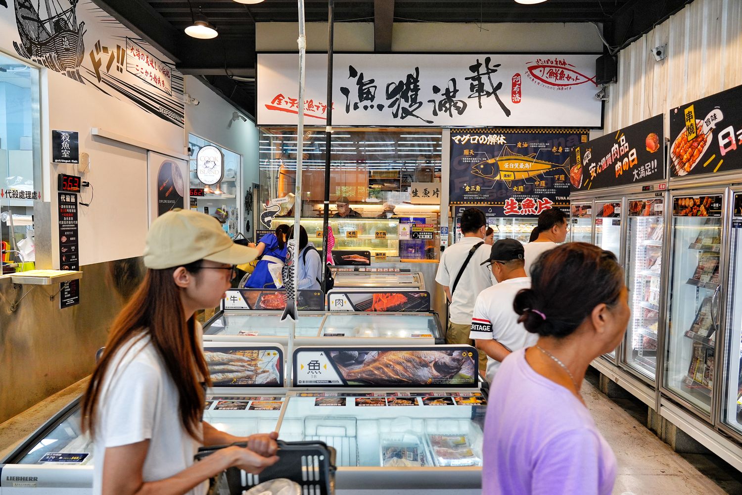 阿布潘水產｜台中百坪海鮮超市，中秋烤肉食材祭出超殺價格! @混血珊莎的奇幻旅程