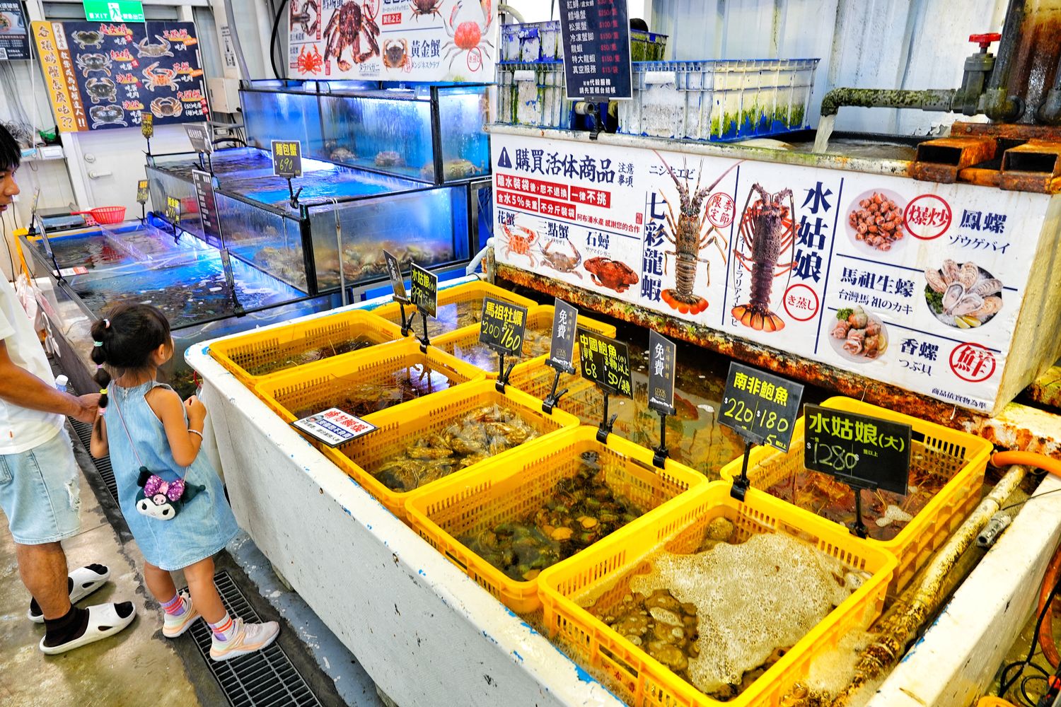 阿布潘水產｜台中百坪海鮮超市，中秋烤肉食材祭出超殺價格! @混血珊莎的奇幻旅程