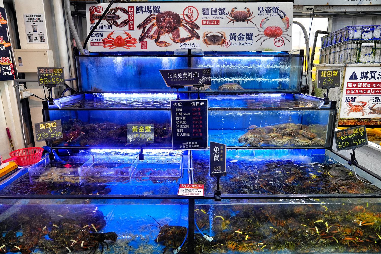 阿布潘水產｜台中百坪海鮮超市，中秋烤肉食材祭出超殺價格! @混血珊莎的奇幻旅程
