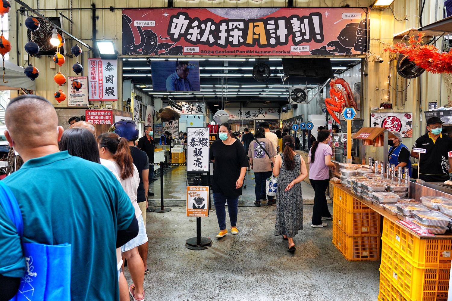 阿布潘水產｜台中百坪海鮮超市，中秋烤肉食材祭出超殺價格! @混血珊莎的奇幻旅程