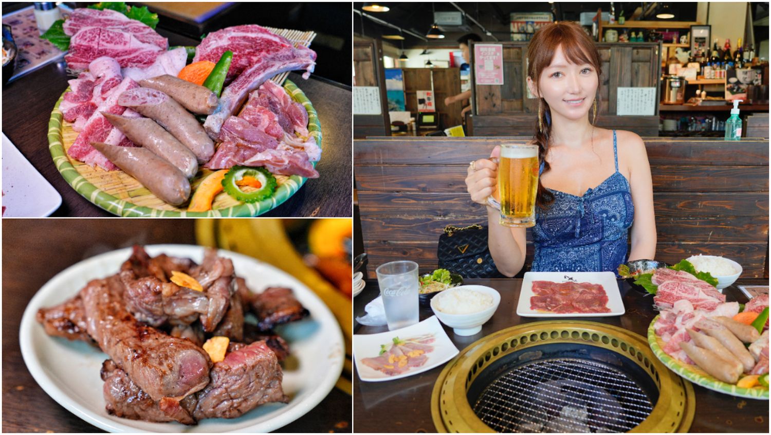石垣牛專賣燒肉金城北谷總店｜超夯沖繩燒肉吃到飽，A5和牛牧場直送! @混血珊莎的奇幻旅程