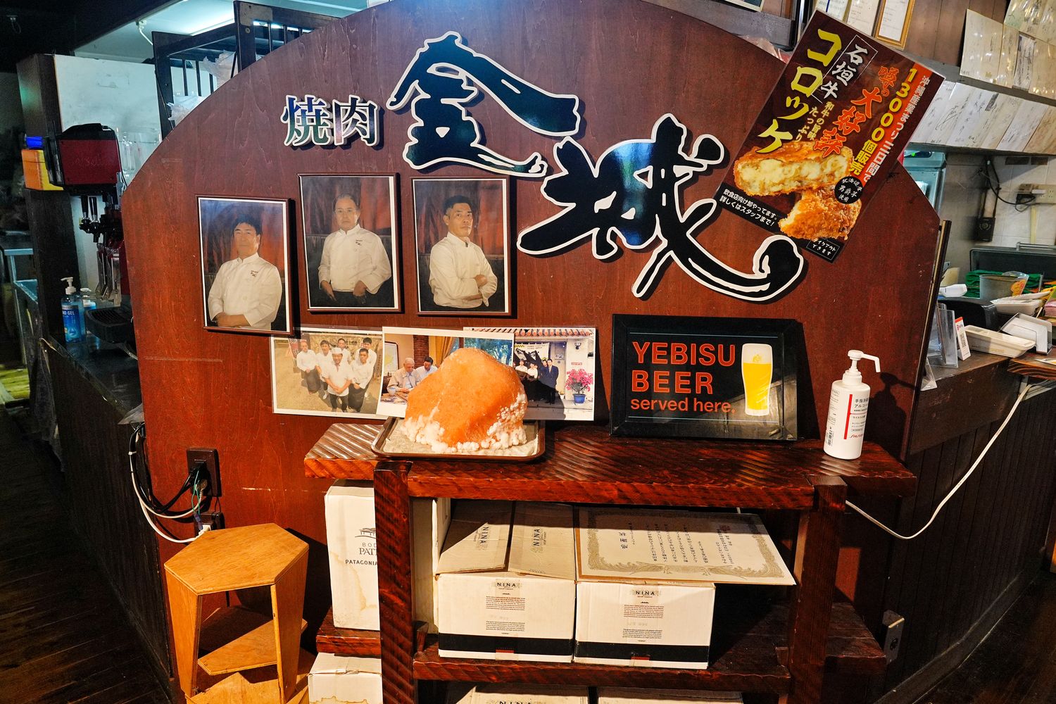石垣牛專賣燒肉金城北谷總店｜超夯沖繩燒肉吃到飽，A5和牛牧場直送! @混血珊莎的奇幻旅程