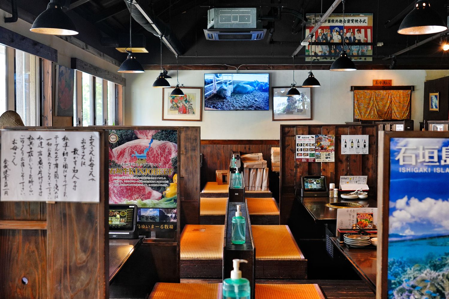 石垣牛專賣燒肉金城北谷總店｜超夯沖繩燒肉吃到飽，A5和牛牧場直送! @混血珊莎的奇幻旅程