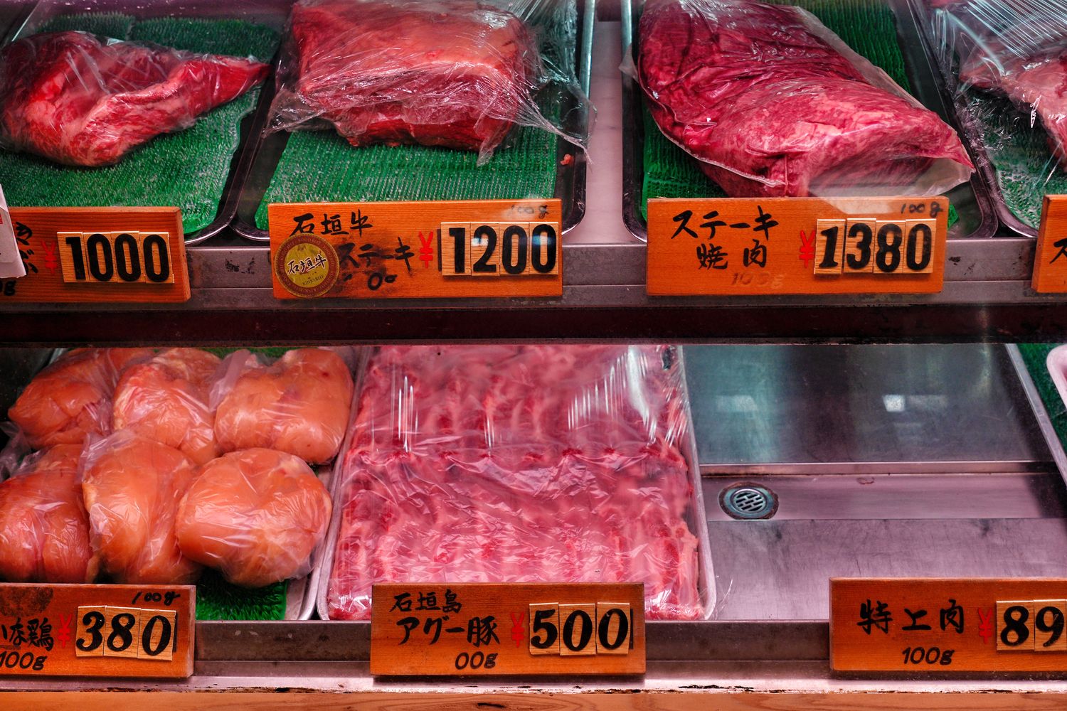 石垣牛專賣燒肉金城北谷總店｜超夯沖繩燒肉吃到飽，A5和牛牧場直送! @混血珊莎的奇幻旅程
