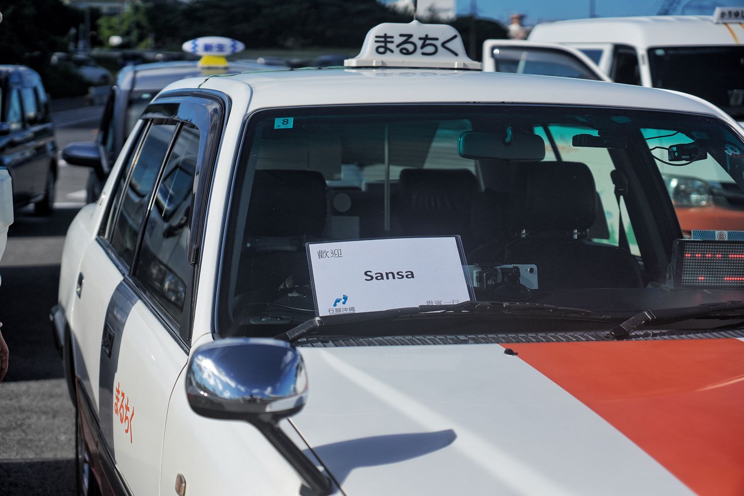 行腳沖繩｜沖繩包車推薦，租車/一日遊/旅遊諮詢首選! @混血珊莎的奇幻旅程
