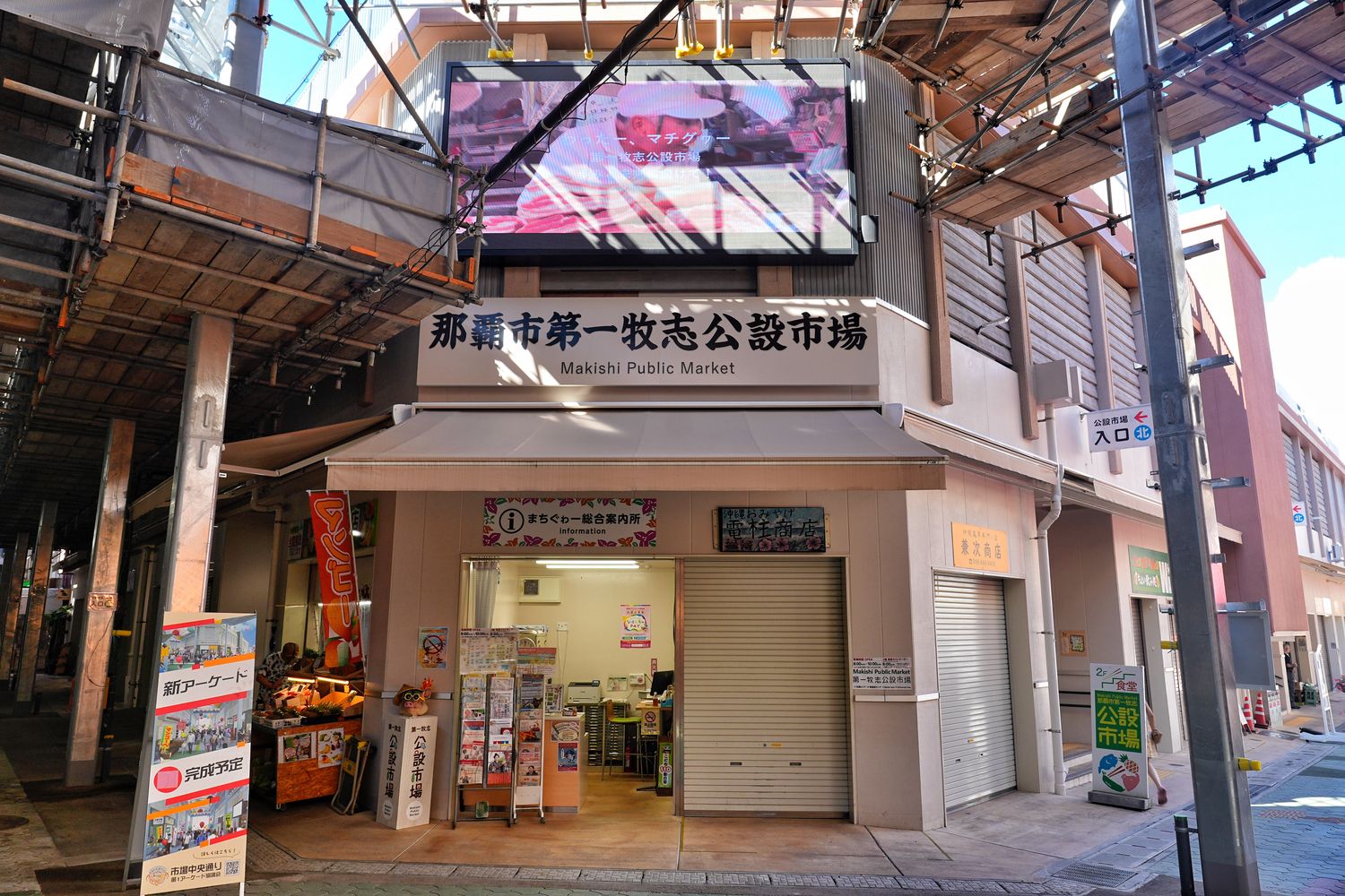 行腳沖繩｜沖繩包車推薦，租車/一日遊/旅遊諮詢首選! @混血珊莎的奇幻旅程