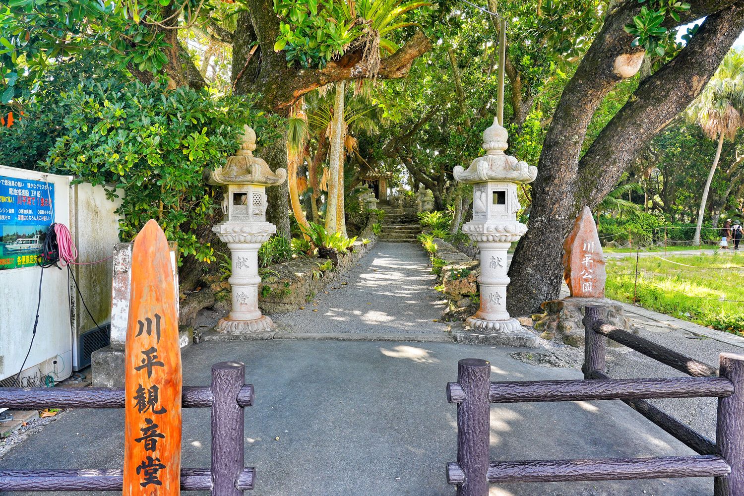 【2025沖繩自由行】精選 3 條沖繩一日遊路線，景點美食交通攻略! @混血珊莎的奇幻旅程