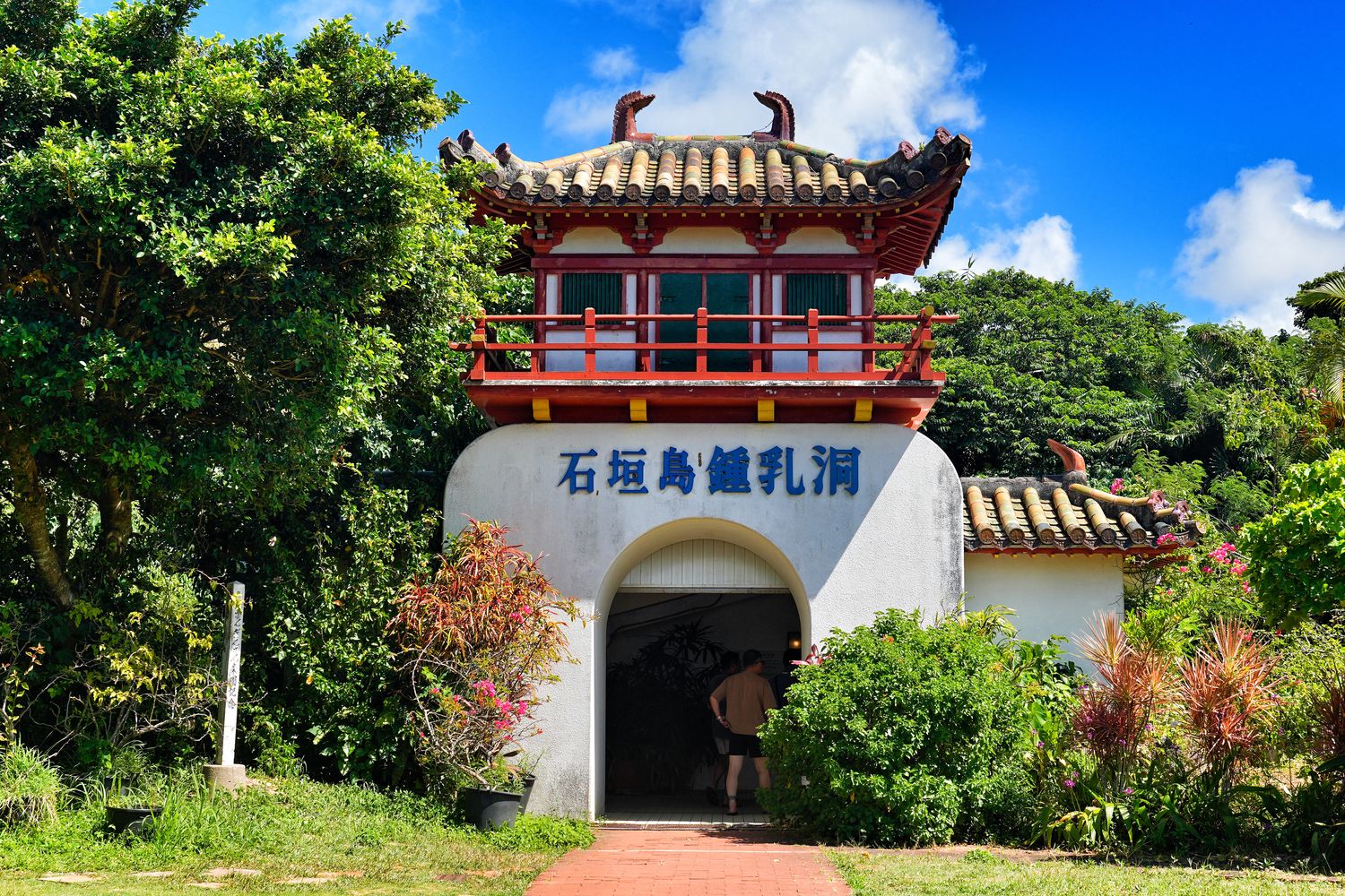 行腳沖繩｜沖繩包車推薦，租車/一日遊/旅遊諮詢首選! @混血珊莎的奇幻旅程