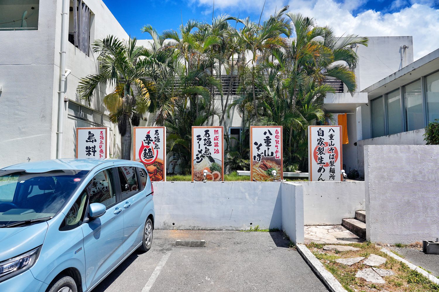 行腳沖繩｜沖繩包車推薦，租車/一日遊/旅遊諮詢首選! @混血珊莎的奇幻旅程