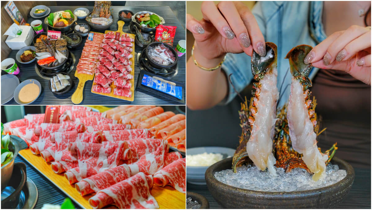 【大里火鍋店】五鮮級鍋物專賣,超大 17 盎司肉盤只要 255 元起,平日加碼送肉! @混血珊莎的奇幻旅程 【大里火鍋店】五鮮級鍋物專賣,超大 17 盎司肉盤只要 255 元起,平日加碼送肉! @混血珊莎的奇幻旅程