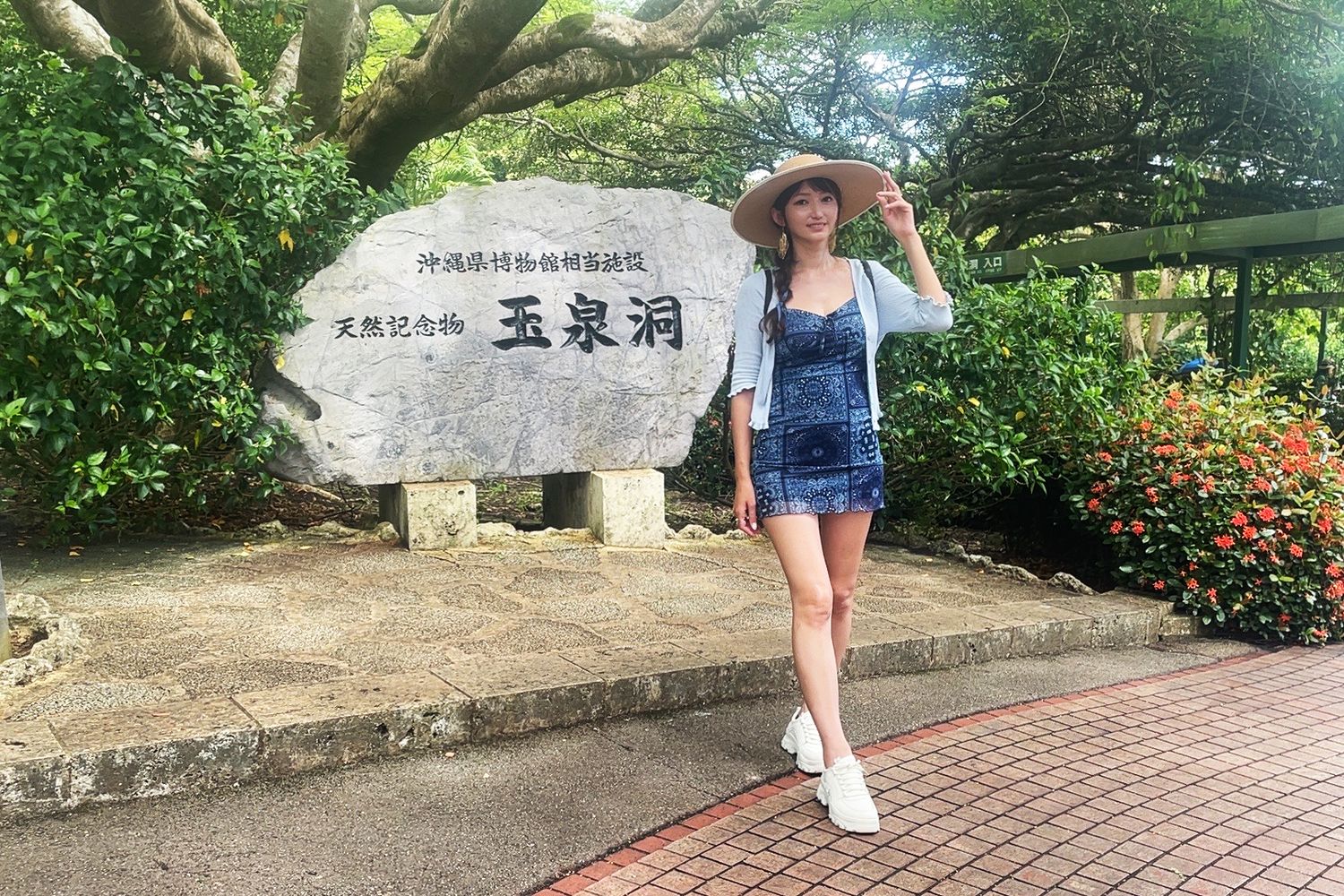 行腳沖繩｜沖繩包車推薦，租車/一日遊/旅遊諮詢首選! @混血珊莎的奇幻旅程