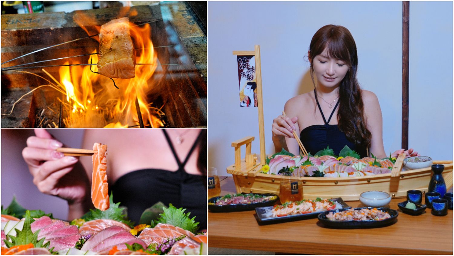 ABV日式居酒館｜林口長庚餐廳稻草燒生魚片船，帶你秒飛日本! @混血珊莎的奇幻旅程