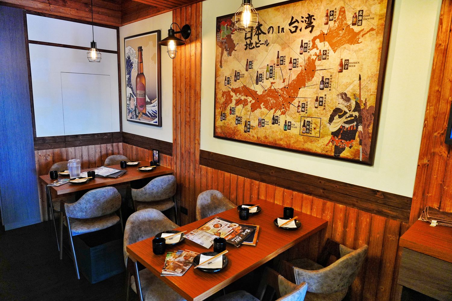 ABV日式居酒館｜林口長庚餐廳稻草燒生魚片船，帶你秒飛日本! @混血珊莎的奇幻旅程