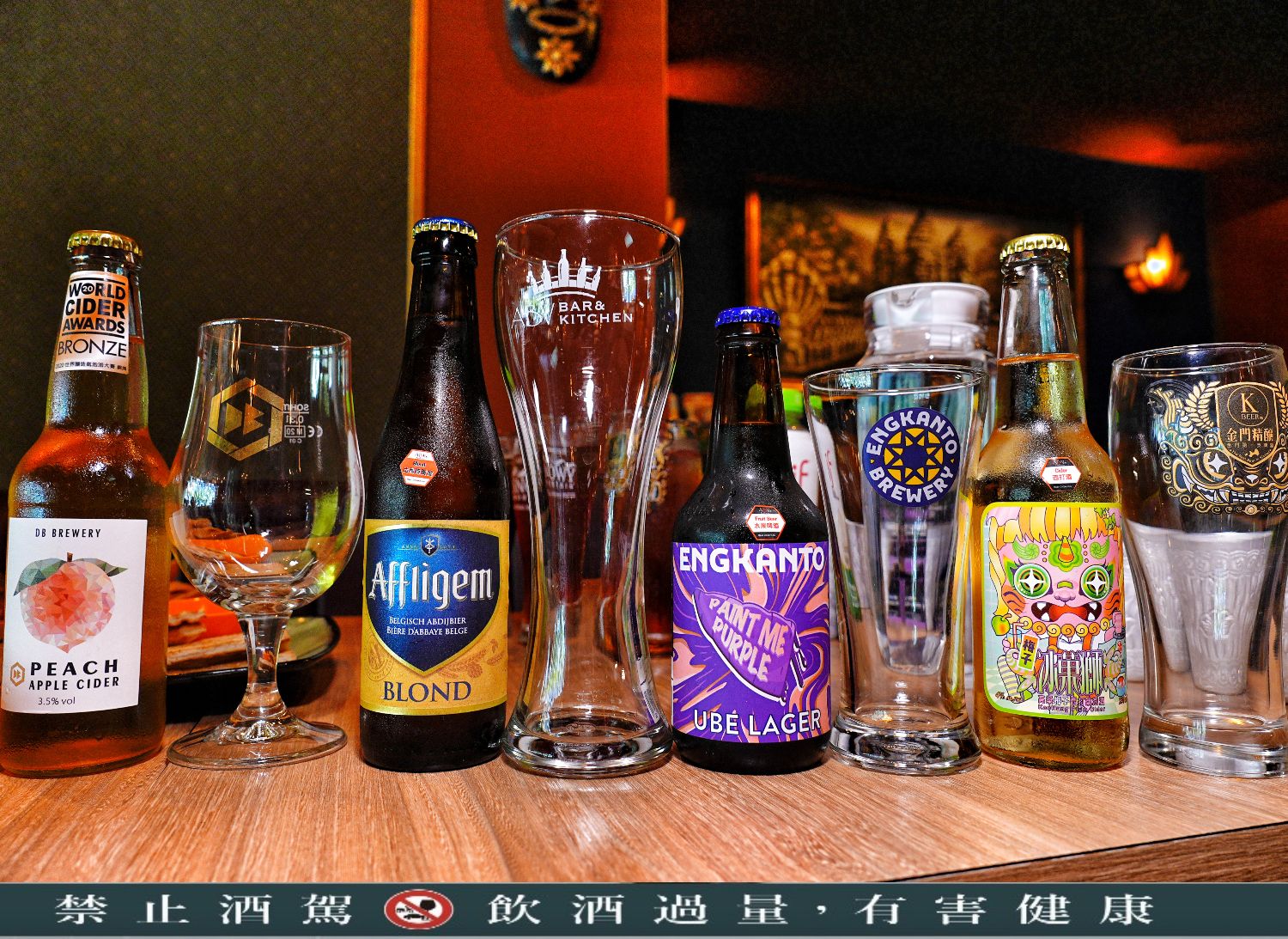 ABV南洋餐酒館｜台北平價早午餐只要 339 元，附咖椰吐司跟飲料! @混血珊莎的奇幻旅程