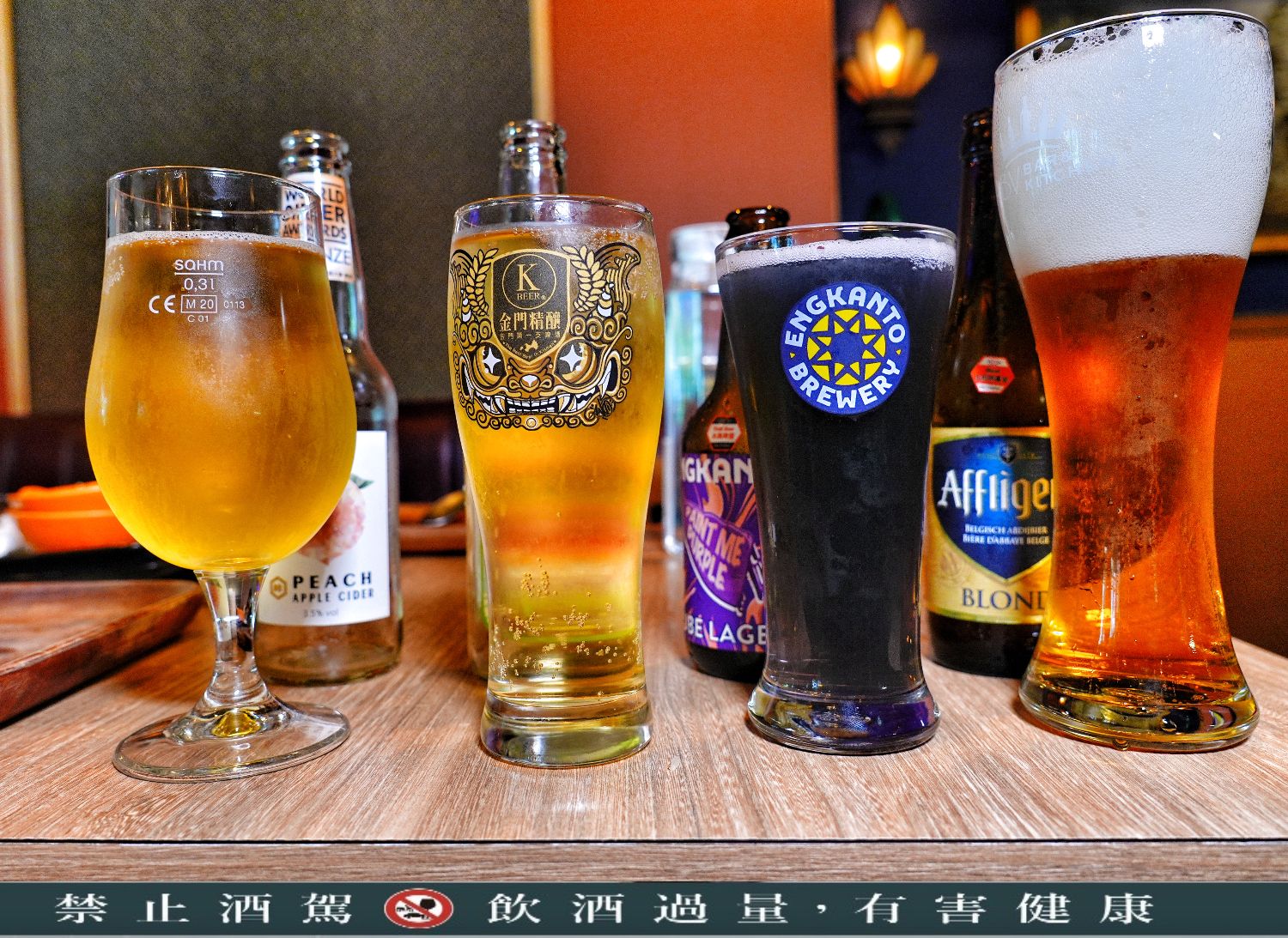 ABV南洋餐酒館｜台北平價早午餐只要 339 元，附咖椰吐司跟飲料! @混血珊莎的奇幻旅程