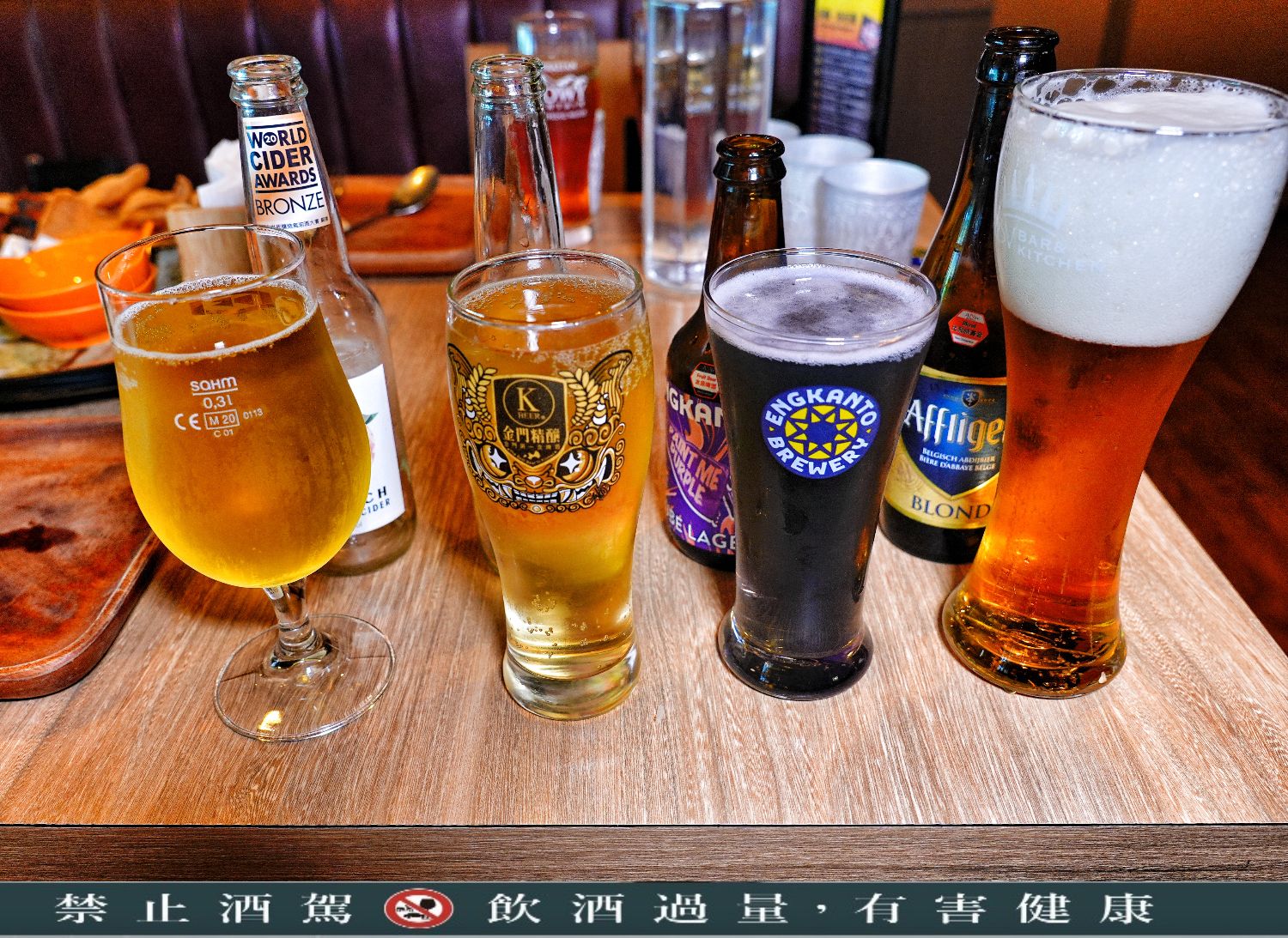 ABV南洋餐酒館｜台北平價早午餐只要 339 元，附咖椰吐司跟飲料! @混血珊莎的奇幻旅程