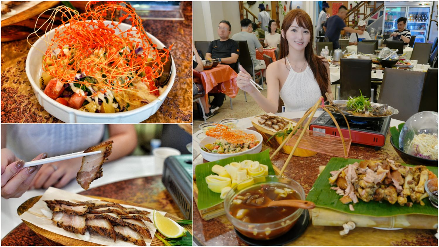 日月潭新山味邵族風味餐廳｜傳承三代老店水社碼頭美食! @混血珊莎的奇幻旅程