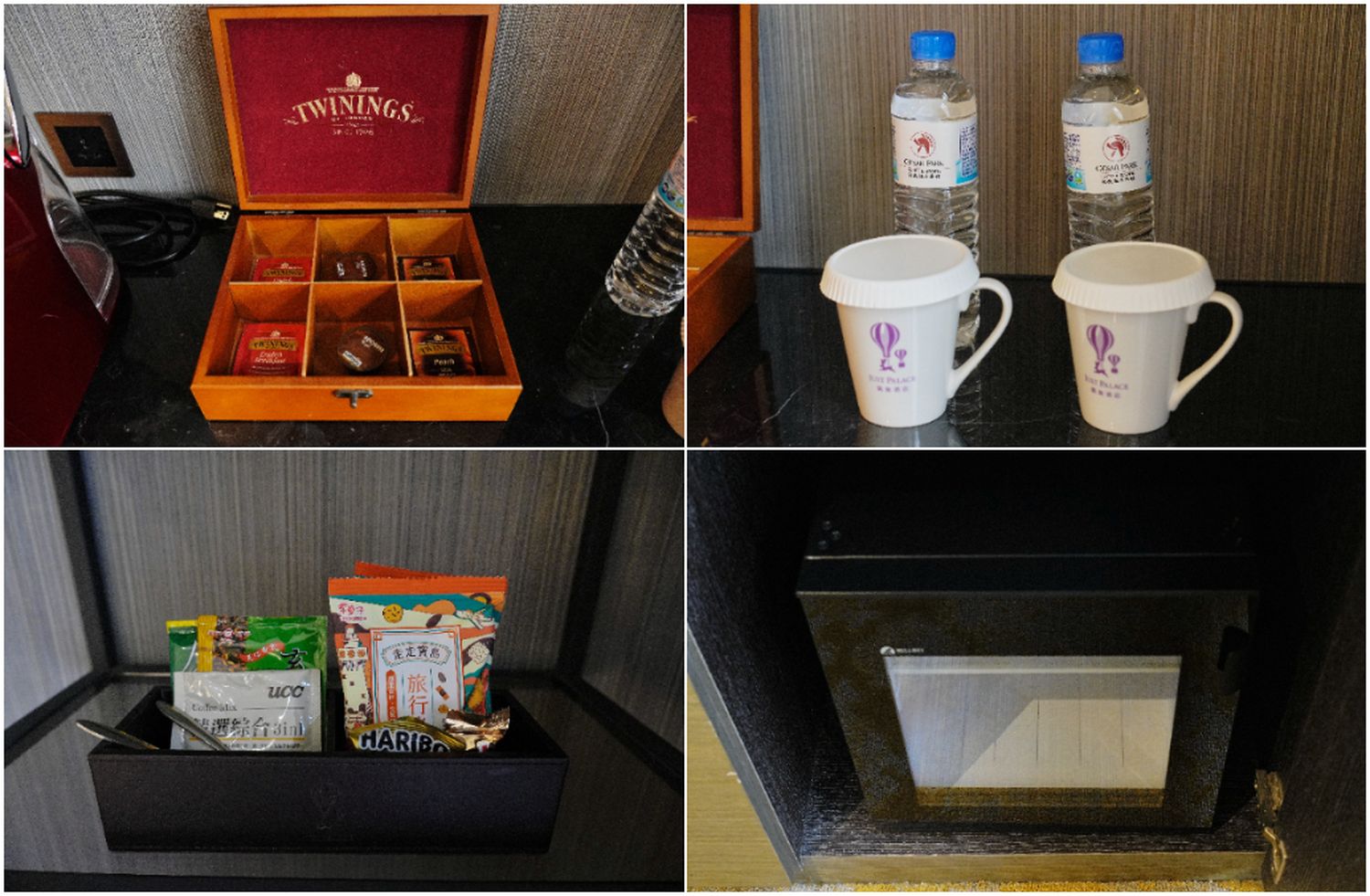 凱旋酒店｜內湖科技園區最潮精品旅館，港墘站走路 8 分鐘! @混血珊莎的奇幻旅程