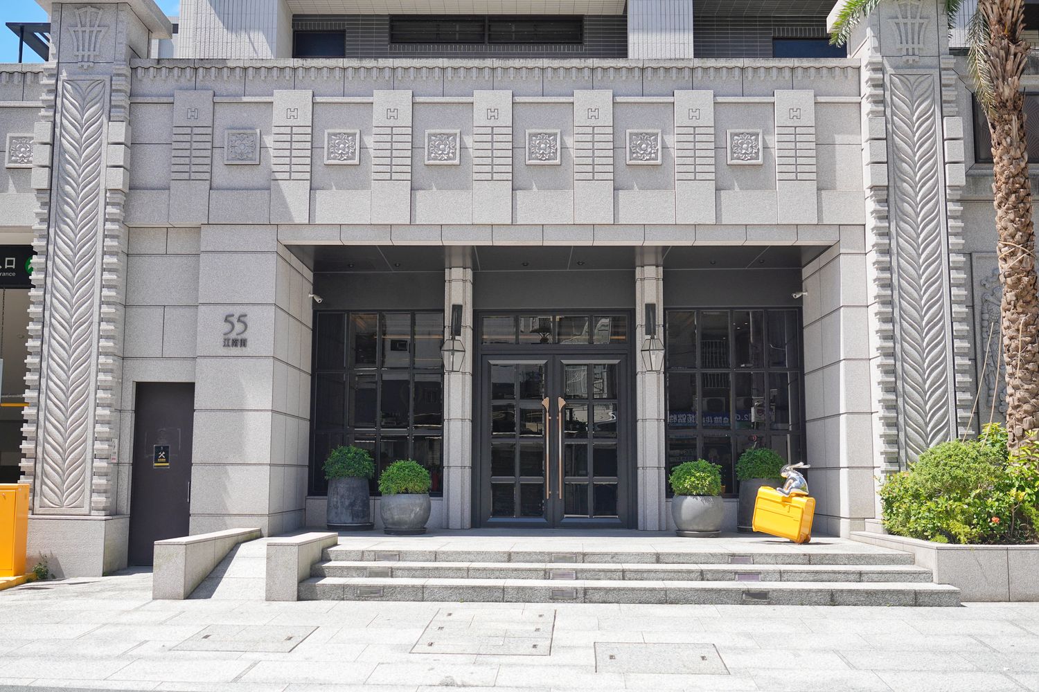 凱旋酒店｜內湖科技園區最潮精品旅館，港墘站走路 8 分鐘! @混血珊莎的奇幻旅程